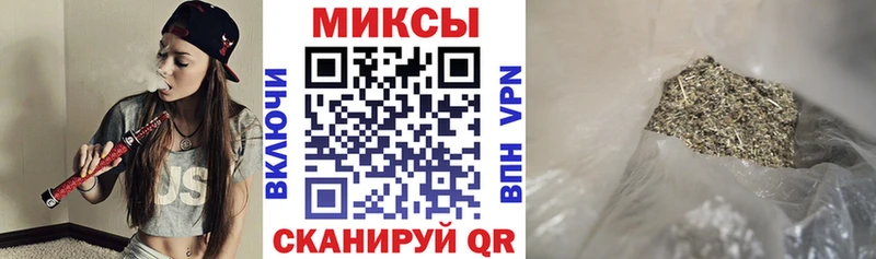 БУТИРАТ бутик  Бирюч 