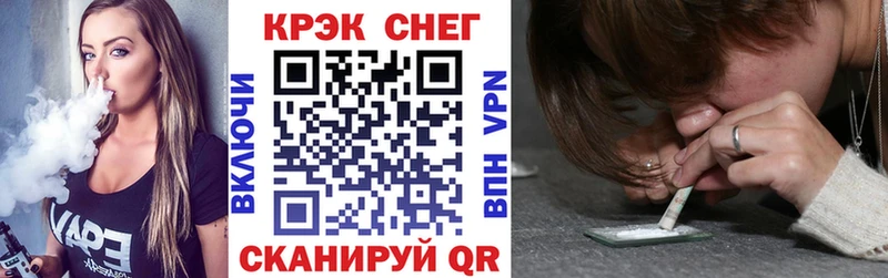 COCAIN Боливия  Бирюч 