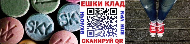 Экстази бентли  Бирюч 