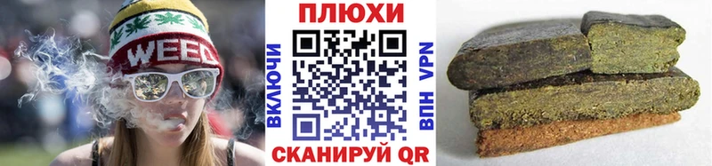 цены наркотик Бирюч KRAKEN как войти Гашиш гарик
