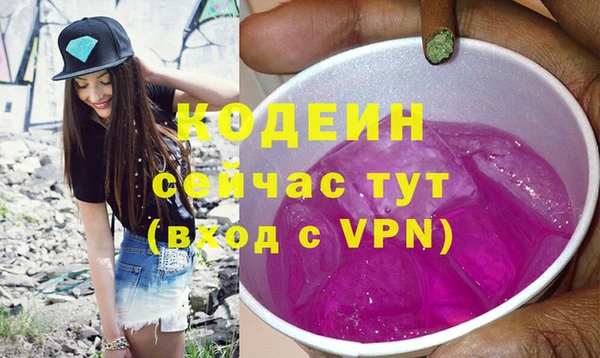 mdma Семикаракорск
