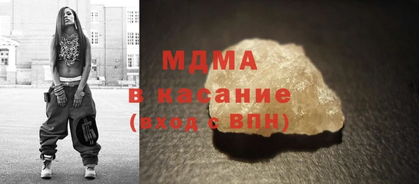 наркотики Семилуки