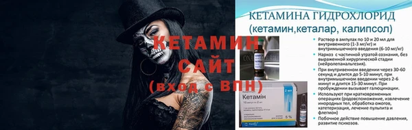 mdma Семикаракорск