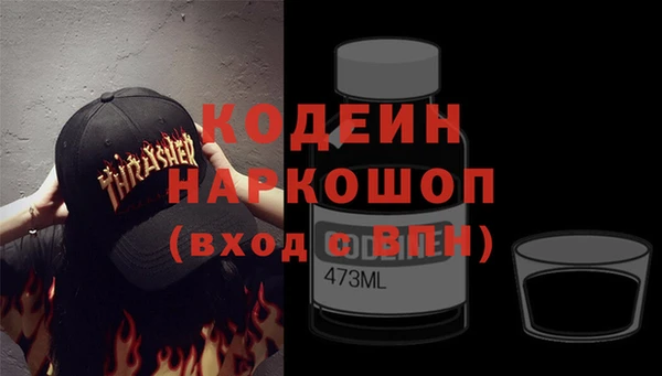 jwh Семёнов