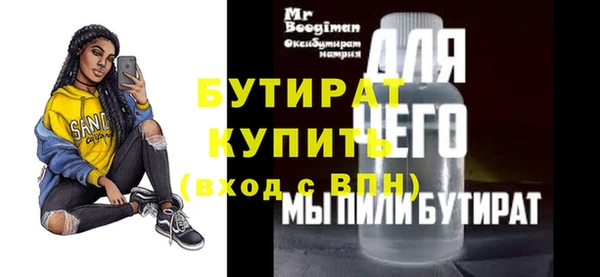 jwh Семёнов