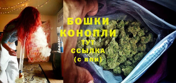 mdma Семикаракорск