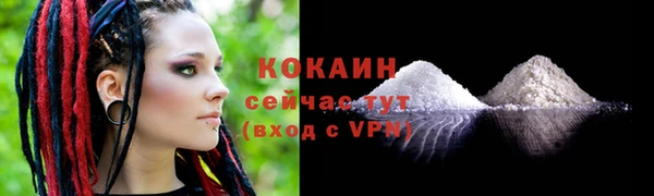 прущие крисы Баксан