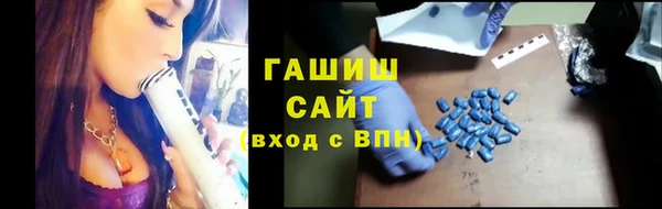 mdma Семикаракорск