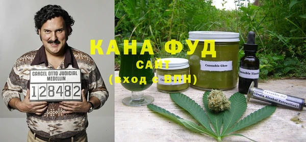 наркотики Семилуки