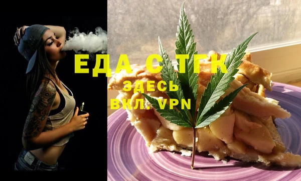 прущие крисы Баксан