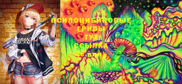 mdma Семикаракорск