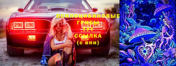 mdma Семикаракорск