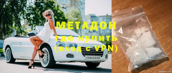 jwh Семёнов