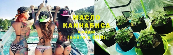 шишки Балахна