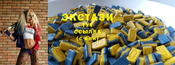 МДПВ Белокуриха