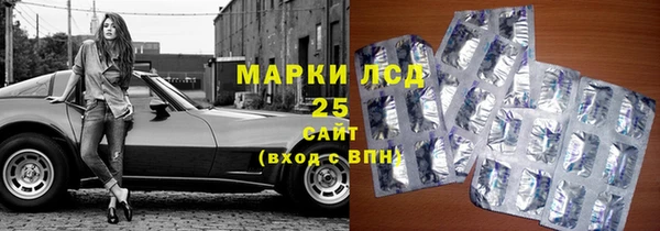 mdma Семикаракорск
