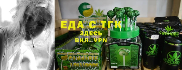 jwh Семёнов