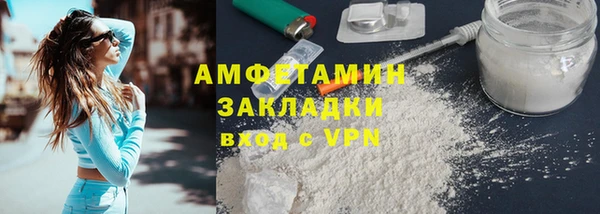 наркотики Семилуки