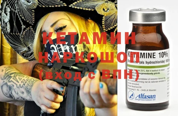 jwh Семёнов