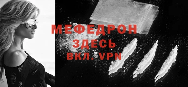 mdma Семикаракорск