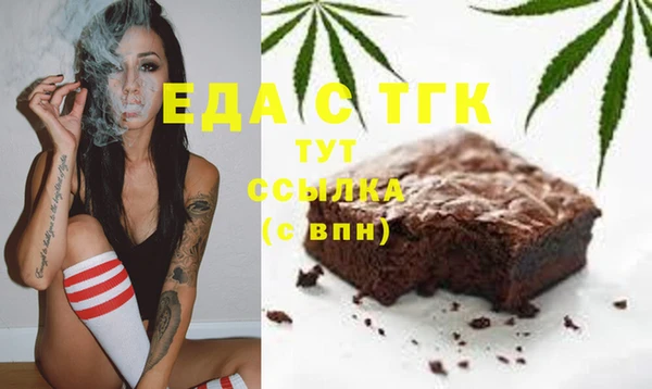 прущие крисы Баксан