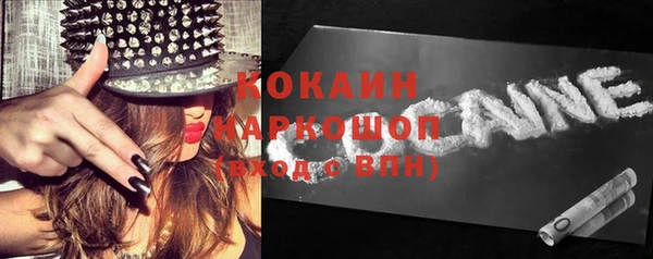 mdma Семикаракорск