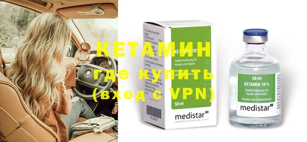 jwh Семёнов