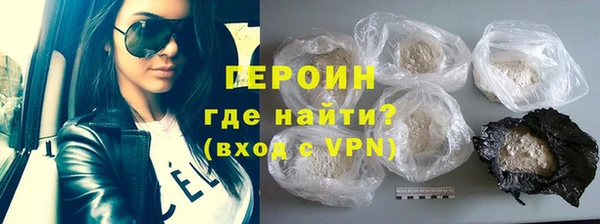 jwh Семёнов
