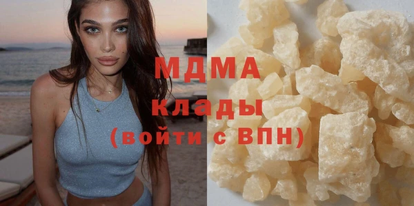 наркотики Семилуки