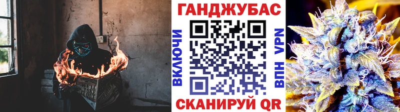 Шишки марихуана индика  купить закладку  мега вход  Бирюч 
